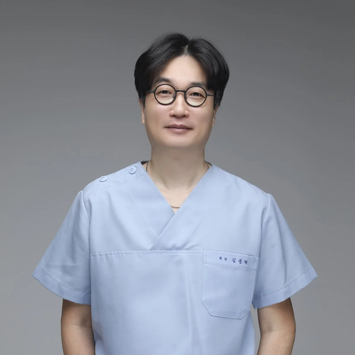 김종혁 대표원장